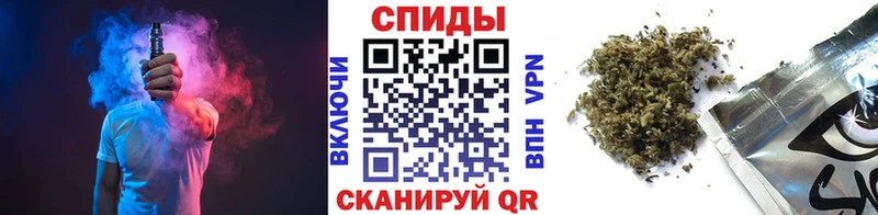 Бутират жидкий экстази  МЕГА как зайти  Хотьково 