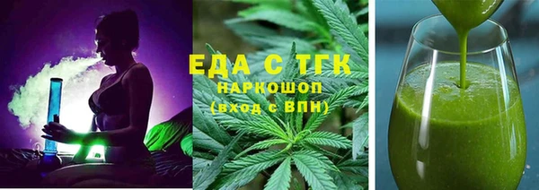 наркотики Алзамай