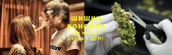 наркотики Алексин