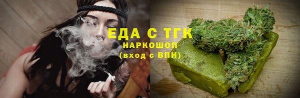 наркотики Алексин