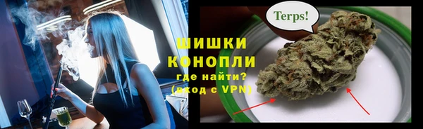 наркотики Алзамай