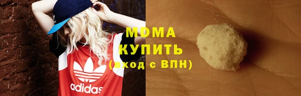 скорость mdpv Алексеевка