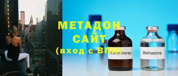 наркотики Алексин