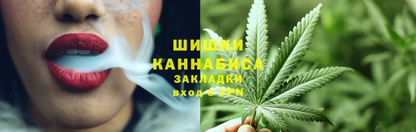 наркотики Алзамай
