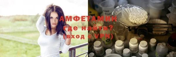 наркотики Алзамай