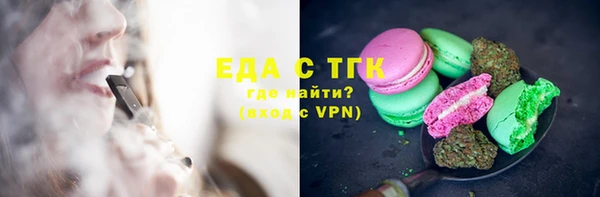 наркотики Алзамай