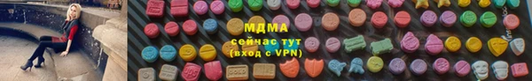 наркотики Алексин