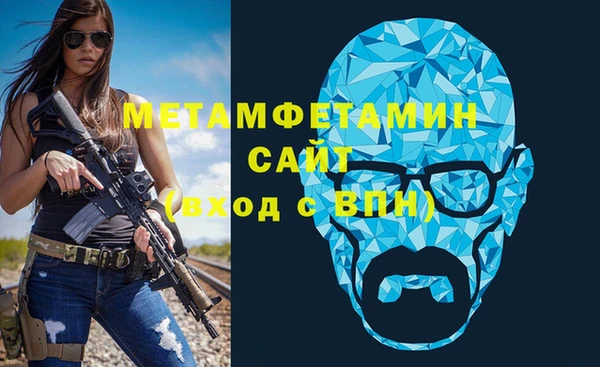 наркотики Алзамай