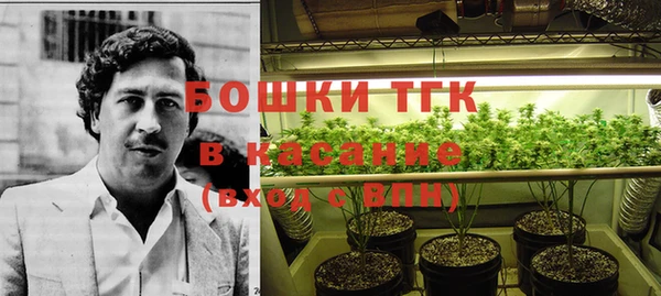 скорость mdpv Алексеевка