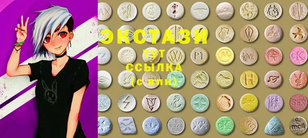 наркотики Алексин