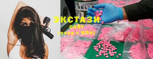 скорость mdpv Алексеевка