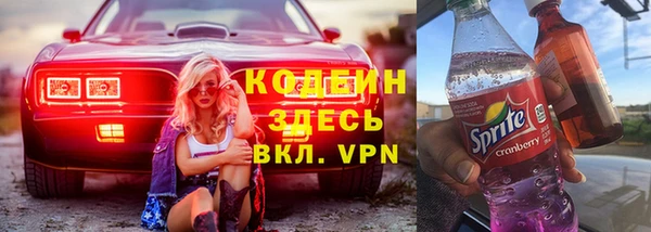 скорость mdpv Алексеевка