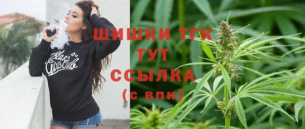 наркотики Алзамай