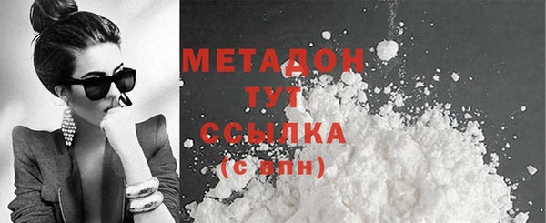 наркотики Алексин