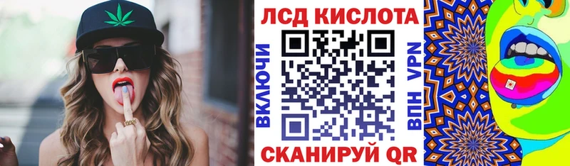 закладки  Хотьково  Марки NBOMe 1,8мг 